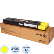 Тонер-картридж XEROX Colour 550 / (006R01530) желтый Тонер-картридж XEROX Colour 550 / (006R01530) желтый