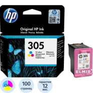 Картридж струйный HP 305 3YM60AE CMY для DJ 2320/2710/2720 Картридж струйный HP 305 3YM60AE CMY для DJ 2320/2710/2720