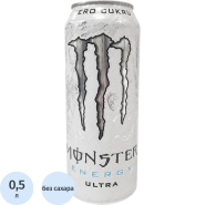 Напиток энергетический Monster Energy Zero Ultra FV Напиток энергетический Monster Energy Zero Ultra FV