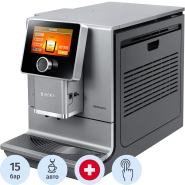 Кофемашина Nivona CafeRomatica NICR 970 Кофемашина Nivona CafeRomatica NICR 970