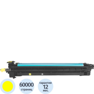 Фотобарабан CDL-2300Y Pantum для CM230DN/CM230ADN/CM230ADW, желт Фотобарабан CDL-2300Y Pantum для CM230DN/CM230ADN/CM230ADW, желт