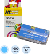 Картридж струйный Hi-Black (HB-F6U16AE) для HP OJP 8710/8715 голубой Картридж струйный Hi-Black (HB-F6U16AE) для HP OJP 8710/8715 голубой
