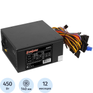 Блок питания ExeGate 450W 450PPX ATX,  14cm fan, black (EX221640RUS)