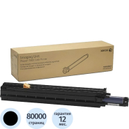 Драм-картридж Xerox 108R00861 чер. для Ph 7500 (фотобарабан) Драм-картридж Xerox 108R00861 чер. для Ph 7500 (фотобарабан)
