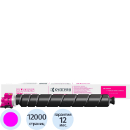 Тонер-картридж Kyocera TK-8455M (1T0C2MBNL0),пурпур для TASKalfa MZ2501ci