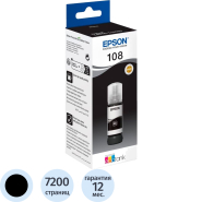 Чернила Epson 108 EcoTank Ink C13T09C14A для Epson L8050/L18050, Black 70ml Чернила Epson 108 EcoTank Ink C13T09C14A для Epson L8050/L18050, Black 70ml