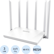 Маршрутизатор Netis NC63 двухдиапазонный AC1200, 2,4-5ГГц, IPv6, белый