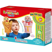 Игровой набор Домашний кукольный театр Курочка Ряба(4 куклы-перч),03643