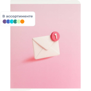 Тетрадь 48 л, клетка  МЕССЕДЖ А5+, в ассорт/70933