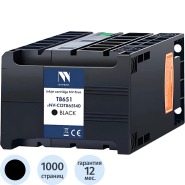 Картридж струйный NV Print T8651 Black для Epson WF Pro [NV-C13T865140 Картридж струйный NV Print T8651 Black для Epson WF Pro [NV-C13T865140