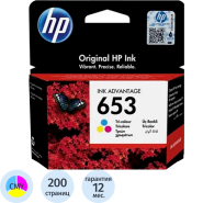 Картридж струйный HP 653 3YM74AE CMY для DeskJet Plus 6075, 6475 Картридж струйный HP 653 3YM74AE CMY для DeskJet Plus 6075, 6475