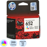 Картридж струйный HP 652 F6V24AE CMY цв. для DJ2135/3635/3835 Картридж струйный HP 652 F6V24AE CMY цв. для DJ2135/3635/3835