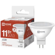 Лампа светодиодная LED-JCDR-VC 11Вт 230В GU5.3 4000К IN HOME Лампа светодиодная LED-JCDR-VC 11Вт 230В GU5.3 4000К IN HOME