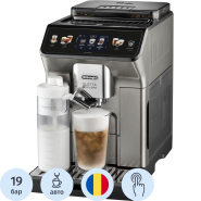 Кофемашина De'Longhi ECAM450.86.T