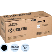 Тонер-картридж KYOCERA TK-3440 (1T0C0T0NL0) для MA6000ifx 40000стр., черный Тонер-картридж KYOCERA TK-3440 (1T0C0T0NL0) для MA6000ifx 40000стр., черный