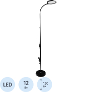 Светильник Ultraflash UF-833 C02 черн (LED напольн., 12Вт, 3 в1)
