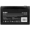 Батарея для ИБП SVEN SV 12120 (12V 12Ah) Батарея для ИБП SVEN SV 12120 (12V 12Ah)