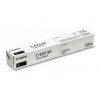 Картридж лазерный Canon C-EXV60 4311C001 чер. для Canon iR 2425/2425i Картридж лазерный Canon C-EXV60 4311C001 чер. для Canon iR 2425/2425i