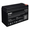 Батарея для ИБП SVEN SV 1272 (12V/7,2Ah) аккумуляторная Батарея для ИБП SVEN SV 1272 (12V/7,2Ah) аккумуляторная