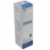 Чернила Epson T6642 C13T66424A гол. для L100 Чернила Epson T6642 C13T66424A гол. для L100