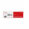Картридж лазерный Canon 045 H BK (1246C002) чер. для MF635Cx, 633Cdw, 631Cn Картридж лазерный Canon 045 H BK (1246C002) чер. для MF635Cx, 633Cdw, 631Cn